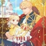 Công chúa bé bỏng