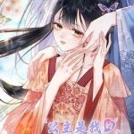 Công Chúa Là Thức Ăn Dự Trữ Của Ta