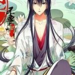 Công Tử ! Không nên a !