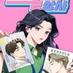 Công Việc Bất Thường