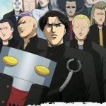 Cromartie High School