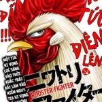 Cự Kê Chiến Ký