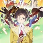 Cửa Hàng Đào Bảo Thông Tam Giới