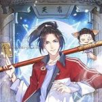 Cửa Hàng Thông Thiên Giới