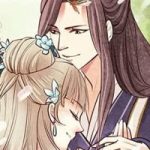 Cực Phẩm Hạ Đường Phi