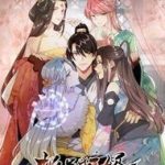 Cực Phẩm Tiên Đế