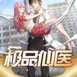 Cực Phẩm Tiên Y