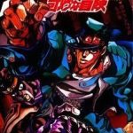 Cuộc Phiêu Lưu Kỳ Lạ Của JoJo