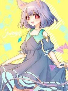 Cuộc tình của PuPu