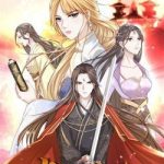 Cửu Dương Đế Tôn