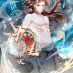 Cửu Tinh Bá Thể Quyết