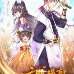 Cửu Vực Ngọc Chi Thiên Nhãn Quật Khởi