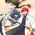 Bạn Học Bí Ẩn