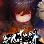 Vương Quốc Huyết Mạch