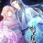 Đặc Công Cuồng Phi: Tuyệt Thế Tu Chân