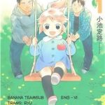 Dad, the Beard Gorilla and I