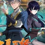 Đại Hạ Vương Hầu