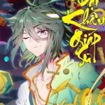 Đại Khâu Giáp Sư