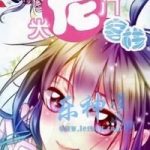 Đại Long Môn Khách Sạn