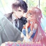 Danh Môn Lược Hôn: Cố Thiếu Nhĩ Câu Liễu