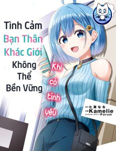 Danjo No Yuujou Wa Seiritsu Suru