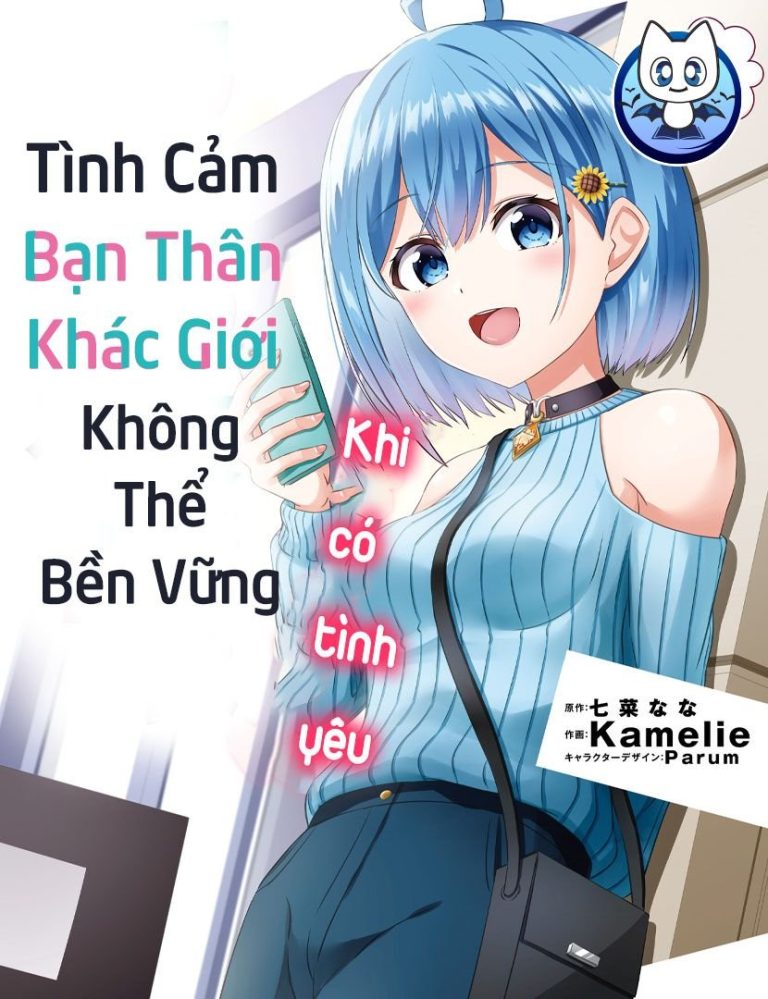 Danjo No Yuujou Wa Seiritsu Suru