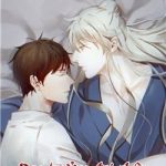 Đạo trưởng đại nhân đến nhà