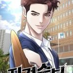 Đấu Kiếm - Công Tố Viên Lách Luật