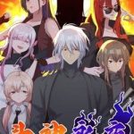 Đấu Thần Vĩnh Dạ