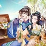 Đệ Nhất Hoàn Khố