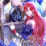 Đêm Nay Ác Nữ Giáng Lâm