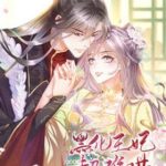 Vương Phi Hắc Hoá Siêu Khó Dỗ