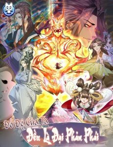 Đồ Đệ Của Ta Đều Là Đại Phản Phái