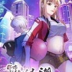 Đô Thị Tu Luyện Cuồng Triều