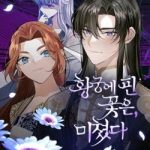 Đóa Hoa Điên Dại Nơi Cung Cấm