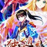 Độc Bộ Tiêu Dao