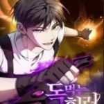 Độc Cô Dược Sư