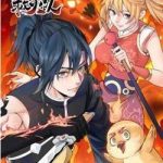 Đội Cứu Hỏa Yêu Linh