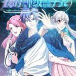 Đồng Hồ Thần Cấp Siêu Năng Của Ta