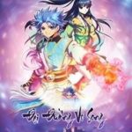 Đại Đường Vô Song