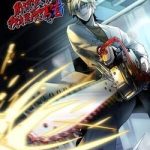 Đừng Hiểu Lầm, Tôi Mới Là Người Bị Hại!