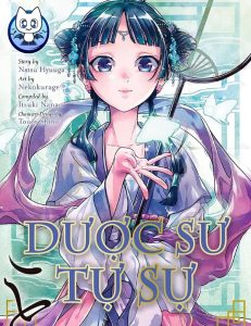 Dược Sư Tự Sự