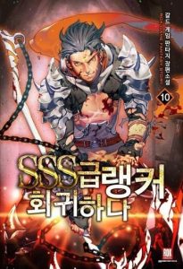 Sự Trở Lại Của Người Chơi Cấp Sss