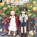 Vùng Đất Rộng Lớn