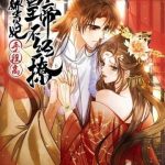 Kiều Quý Phi Thủ Đoạn Ác Độc Và Hoàng Thượng Không Dễ Chọc