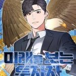 Nhà Đầu Tư Nhìn Thấy Tương Lai