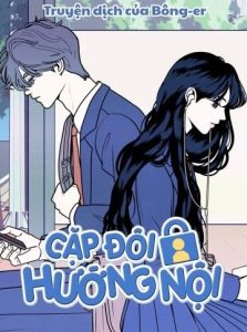 Cặp Đôi Hướng Nội