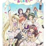 Kanojo ga Flag o Oraretara