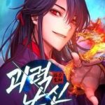 Quái Lực Loạn Thần