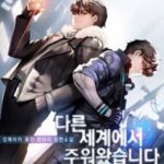 Tôi Nhặt Được Điện Thoại Từ Thế Giới Khác